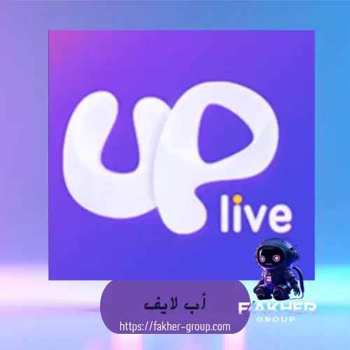 Up live