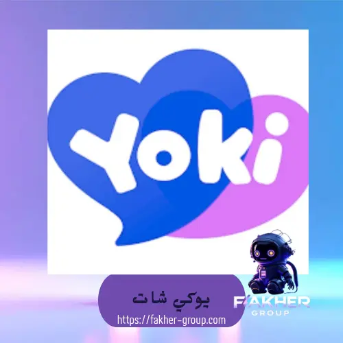 Yoki chat