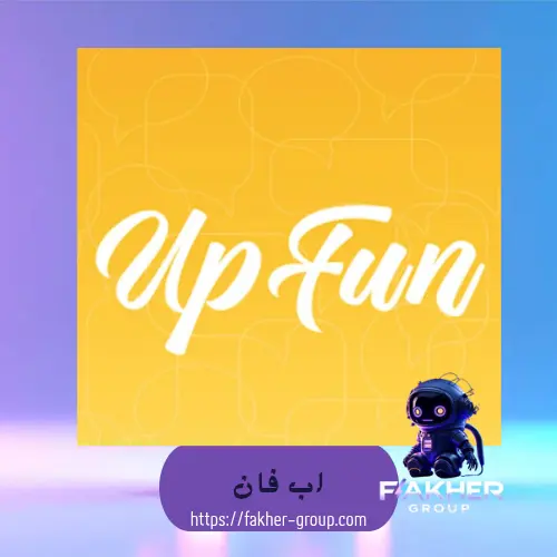 Up fun