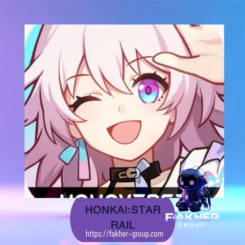 Honkai : Star Rail