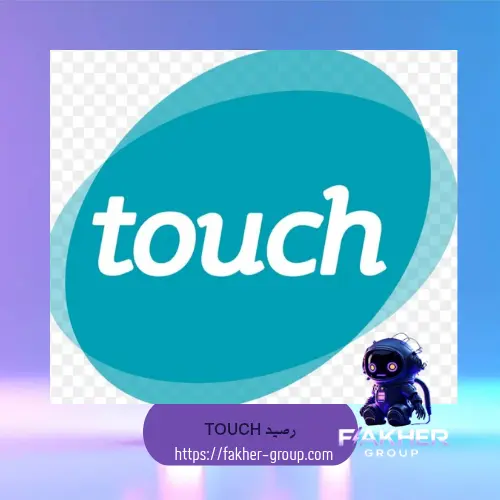 Touch