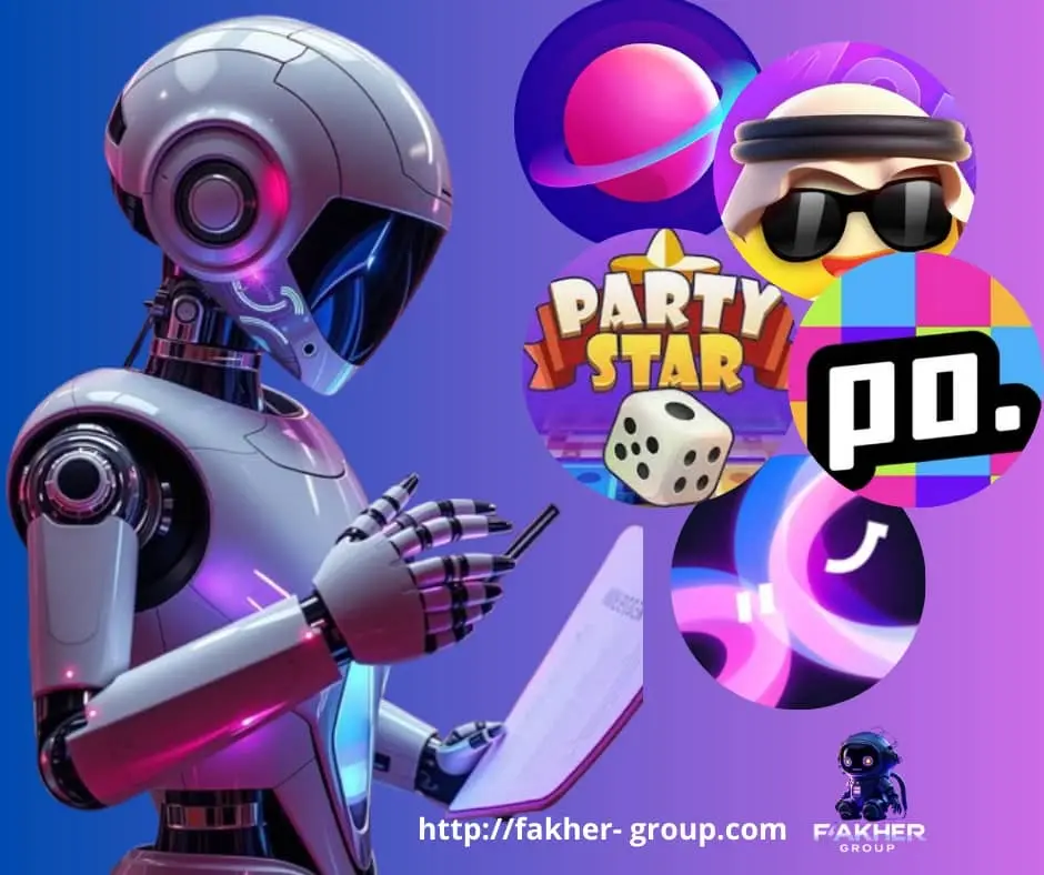 برامج دردشة