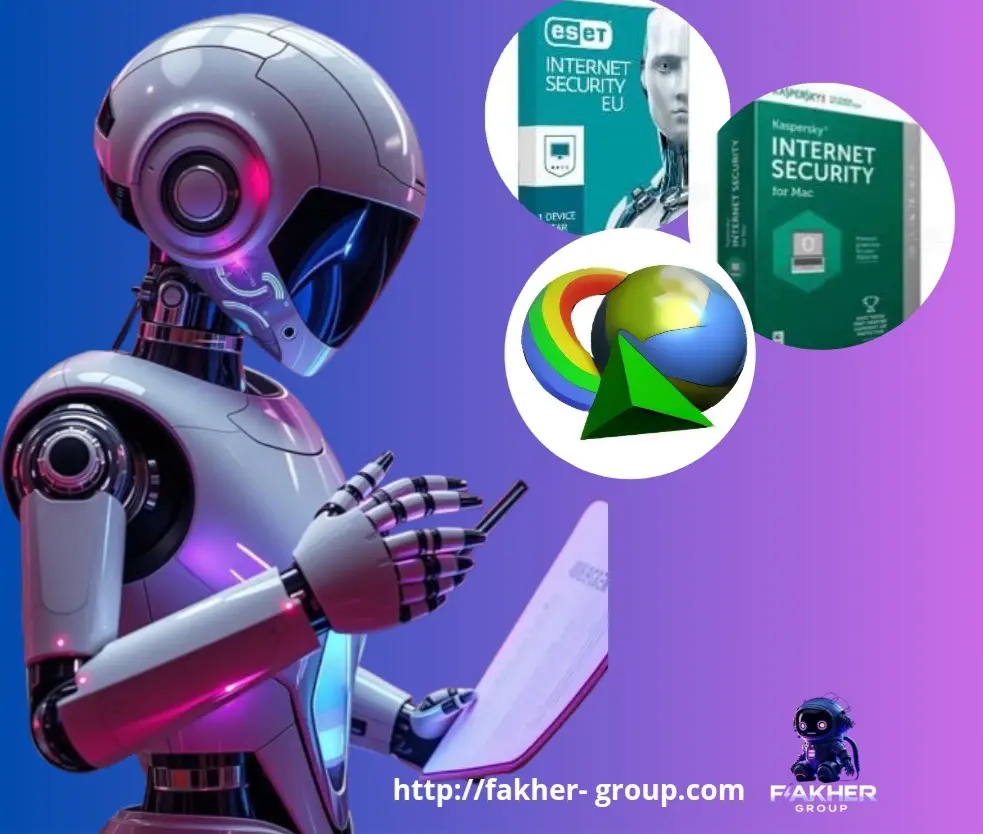 برامج الكمبيوتر