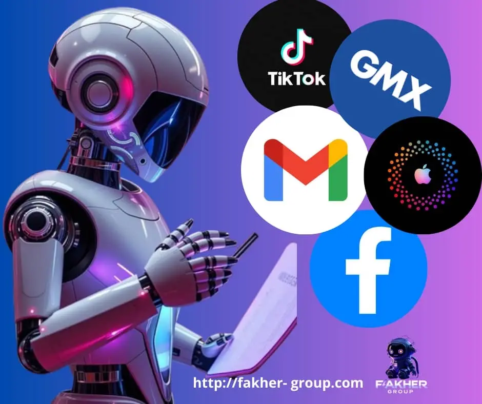 حسابات جاهزة