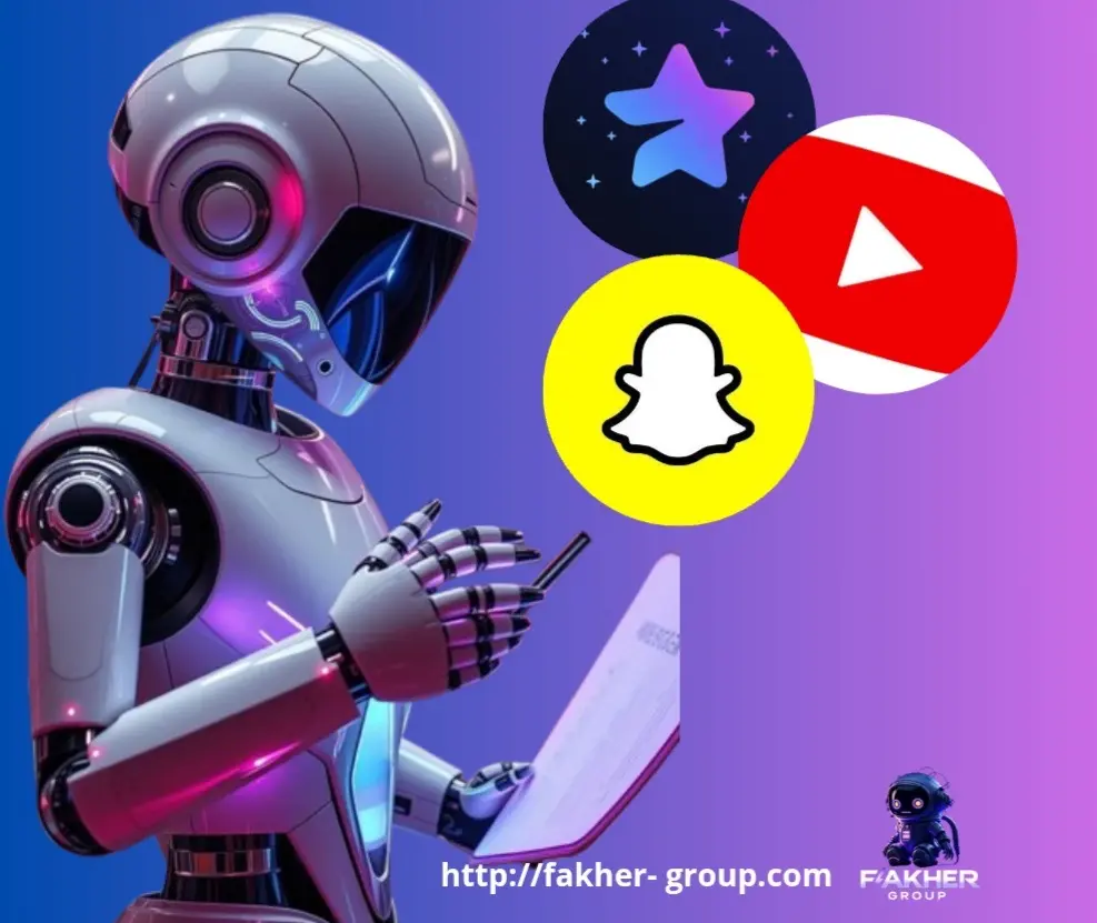 توثيق الحسابات