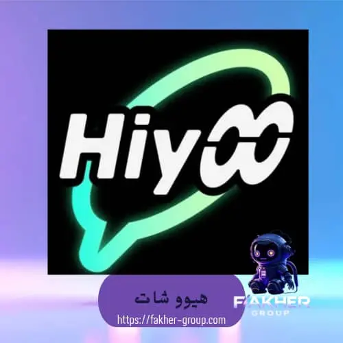 Hiyoo سيرفر 1