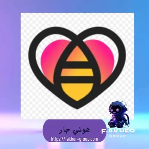 Hony jar سيرفر 1