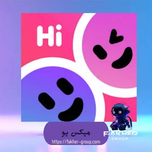 3500 كوينزة ميكس