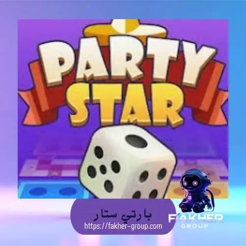 Party star