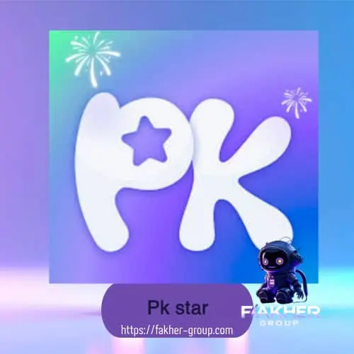 Pk star سيرفر 1