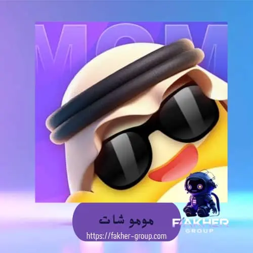 100.000 كوينز مومو