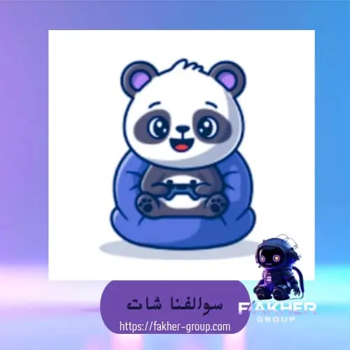 سوالفنا شات سيرفر 1