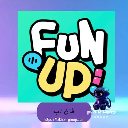 فون اب سيرفر 1