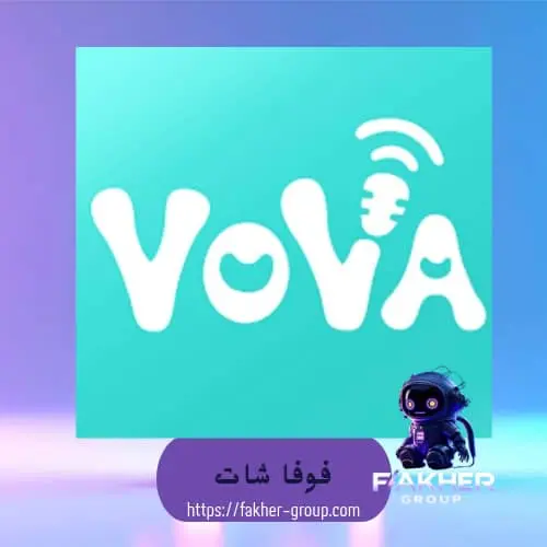 ڤوڤا شات سيرفر 1