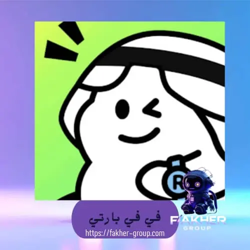 Vvparty سيرفر 1