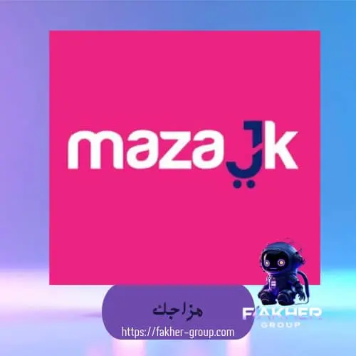 Mazajk سيرفر 1