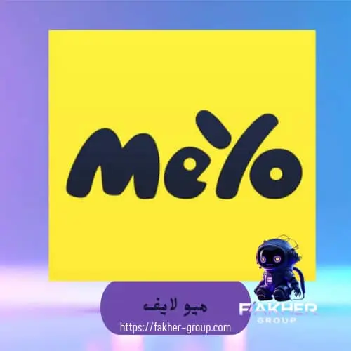 VIP اسبوع مي يو