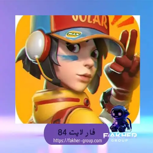 بطاقة اسبوعية