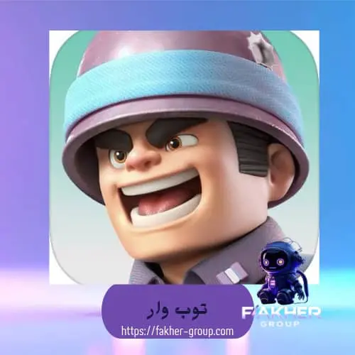 20 عملات Top War