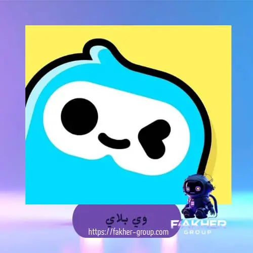 10000 ذهب وي بلاي