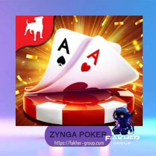 زنجا 20 دولار شبسات