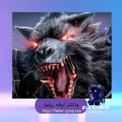 999 ذهب العوالم