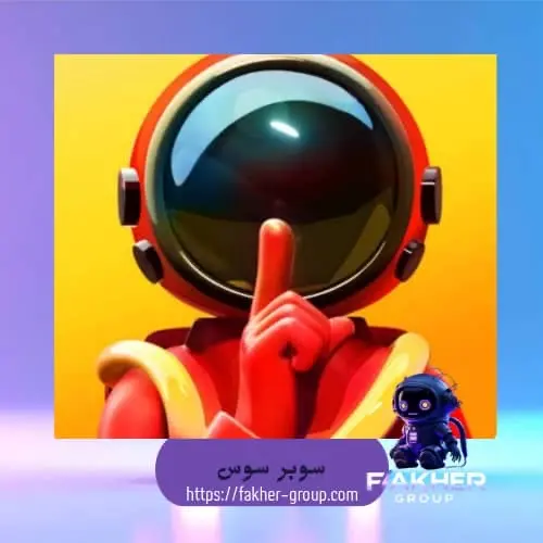 Super SUS 100 GoldStar