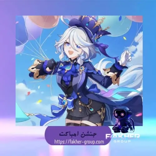 8080 كرستال جينشن