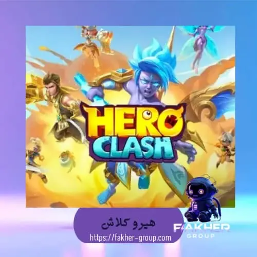 Hero 999 Red Diamond