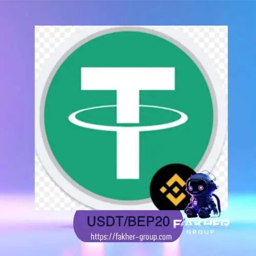 USDT/BEP20