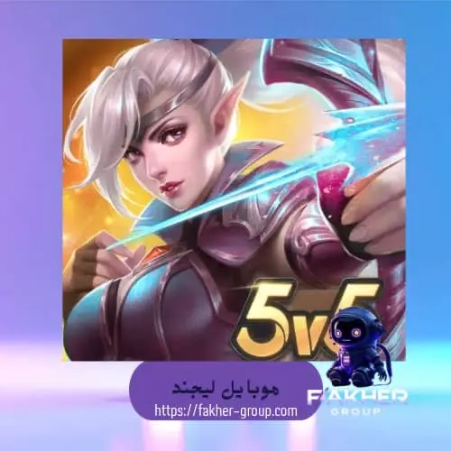 Diamonds 51+5 Bonus (Asia)