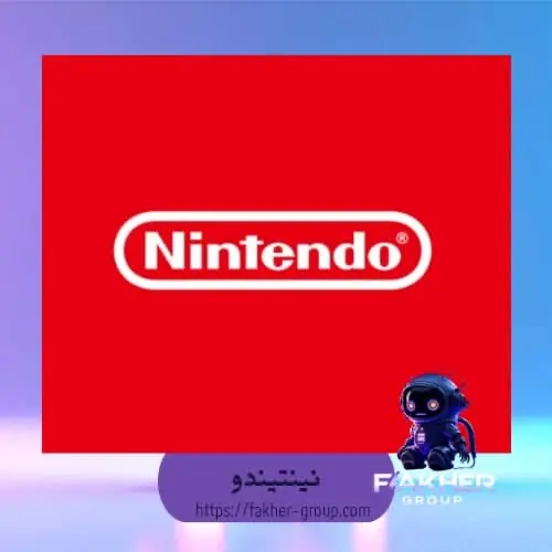 بطاقة نينتيندو 20$