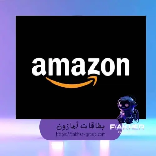 امازون امريكى - 5 دولار