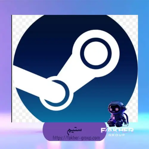 بطاقة ستيم اميركي 5$