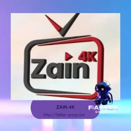 Zain 4K - 12 Month