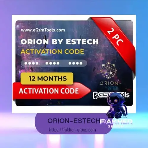 تفعيل Orion-Estech لمدة 1 شهر
