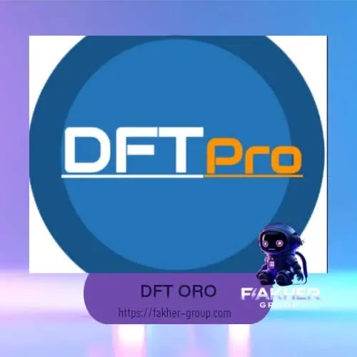 انشاء حساب DFT PRO جديد لمدة سنة