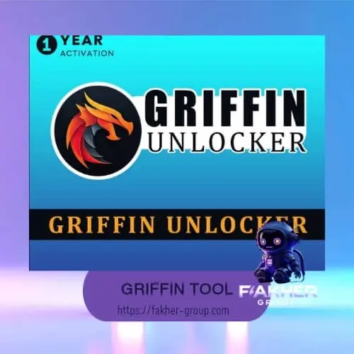 إنشاء حساب جديد - 12 شهر