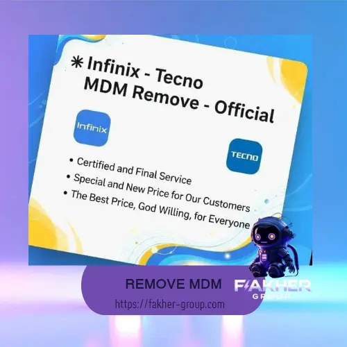 الخدمة السريعة Remove MDM Fast Premium Service