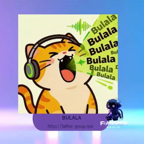 BULALA