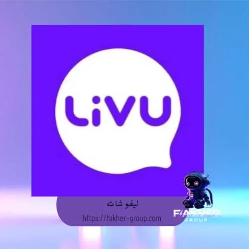 LIVU 360